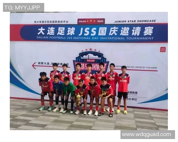 大连小足球星奋勇逐梦绿茵场展少年风采点燃城市足球激情